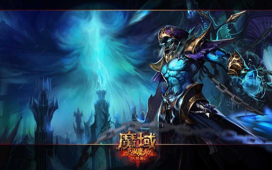 魔域手游怀旧版本来袭！玩法经典还优化升级，优缺点大揭秘
