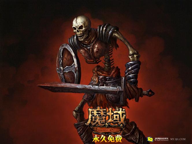 魔域手游破解版上线，全新资料片来袭，福利多多别错过